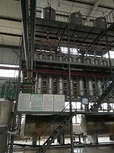 APPCHEM（BON Natural）factory4