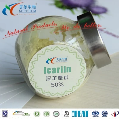 product-600-600 product-600-600