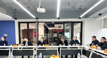 Baodingas pilsētas tautas valdības delegācija apmeklēja APPCHEM